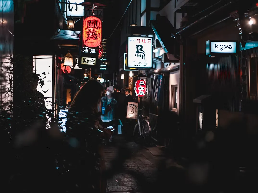 Osaka Bucket List: 21 Experiences Worth Your Time
